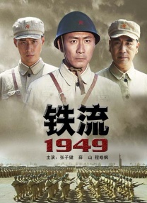亚洲精品123区